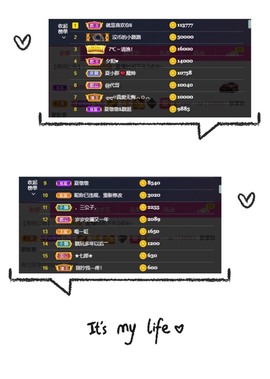 夏目💕七养病主播照片