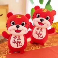 დ释怀დ主播照片