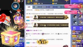 恋歌爱唱歌主播照片