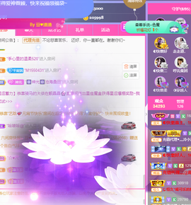 ◐惠主，2388◐的图片
