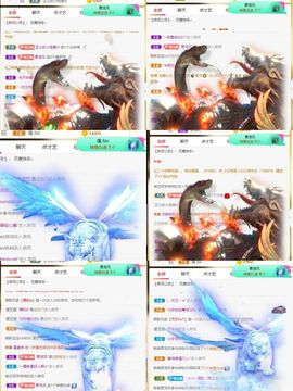 花无缺的故事结束啦的图片