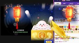 🐯双双🍀主播照片