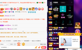 聆听~也想有人疼的图片