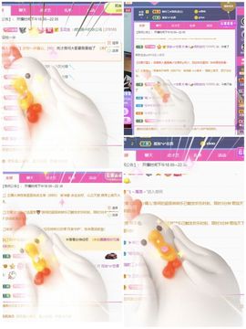 一树梨花压海唐同学☞主播照片