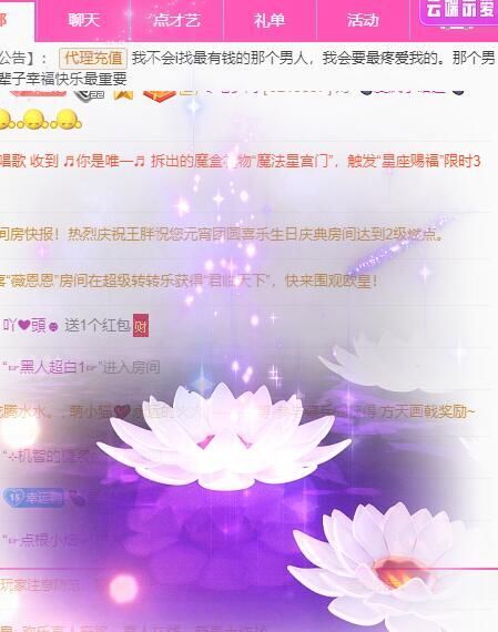 丑小鸭💞愿有一束光的图片