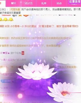 鸭鸭宝我耐你哈哈哈的图片
