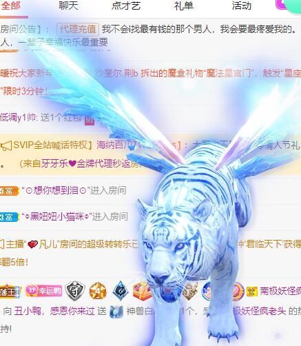 丑小鸭💞愿有一束光的图片