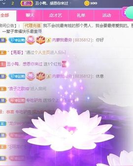 鸭鸭宝我耐你哈哈哈的图片
