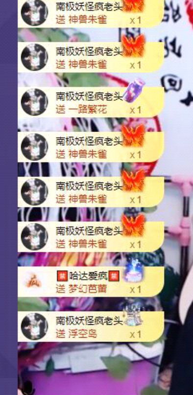 丑小鸭💞愿有一束光的图片