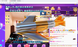 聆听~也想有人疼的图片