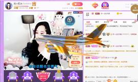 岚☆若冰♂主播照片