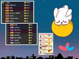 曼曼🌙暂停直播主播照片