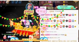 夏云想7岁主播照片