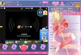丞丞好运连连主播照片