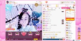 ღ佳儿ღ主播照片