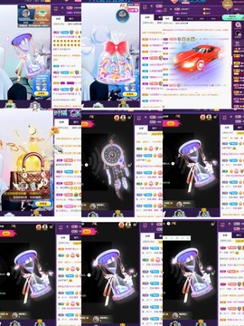 💙欣宝吖（暂休）主播照片