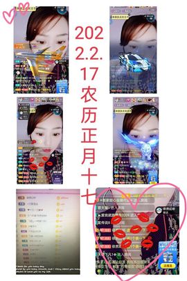🌈兰姐💘随遇而安的图片