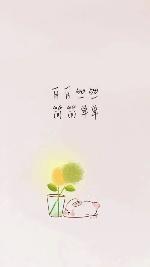 何芯დ省电模式的图片