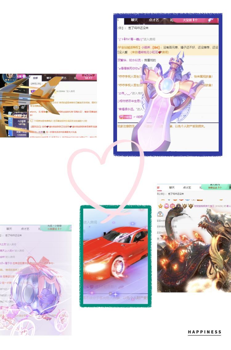 玟玟🌸的图片