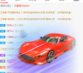 新人可可吖头主播照片