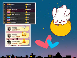 曼曼🌙暂停直播主播照片