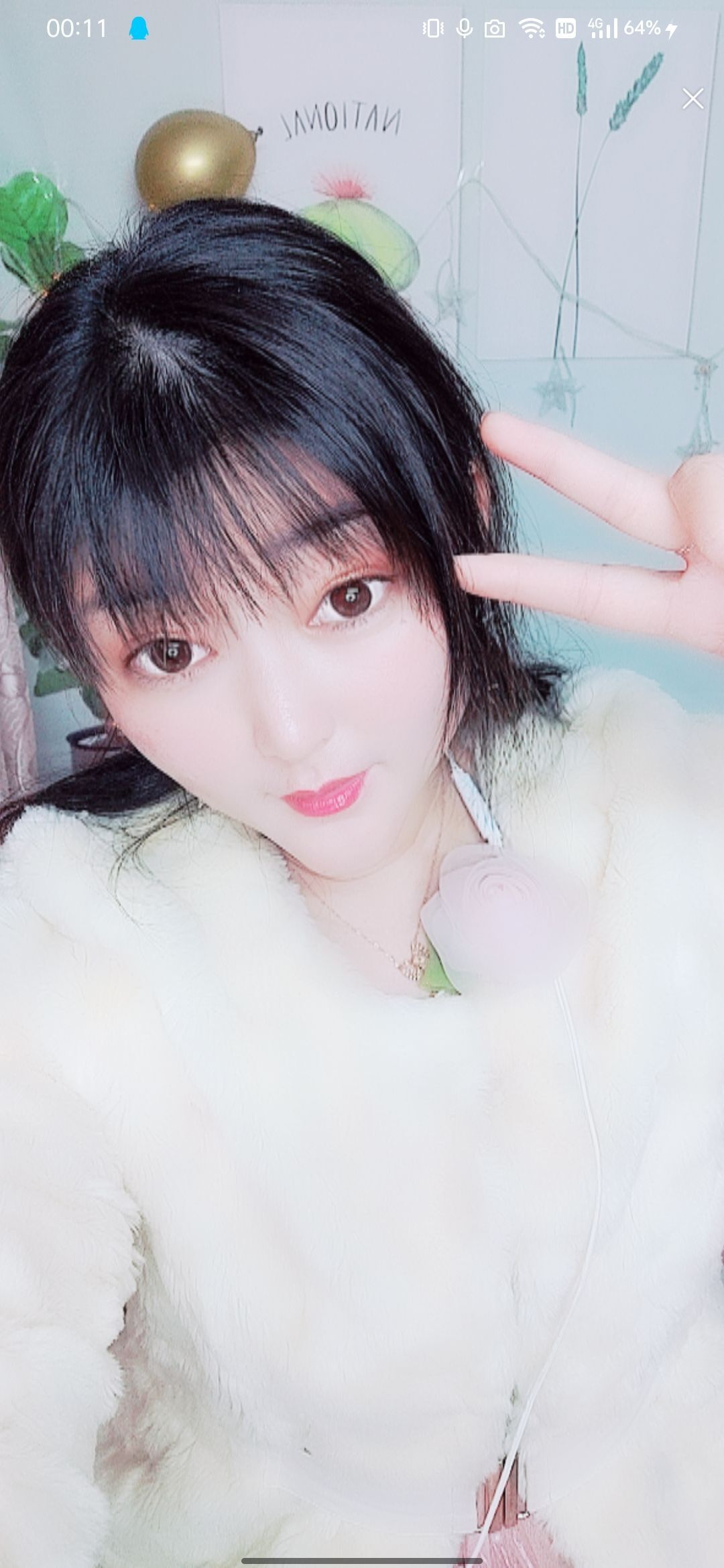 婷婷💕感恩有你陪伴的图片