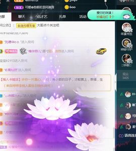 菲儿💗求陪伴的图片
