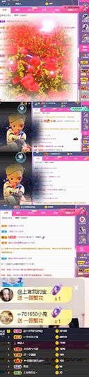 上官暂休(调整心态）主播照片
