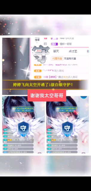 感恩我哥哥们的支持