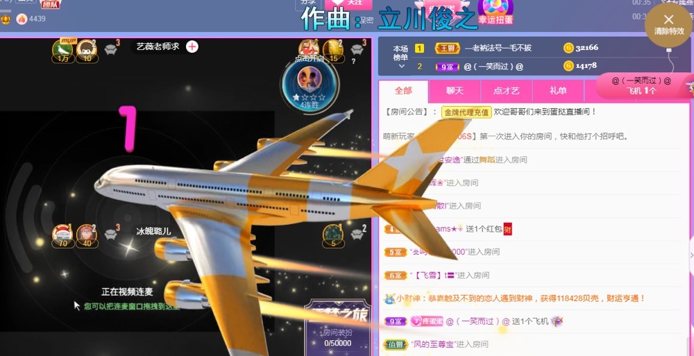 小蛋挞休～的图片