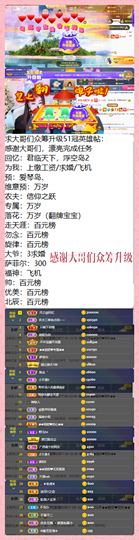 ◕◕萱妮唱给你听◕◕主播照片