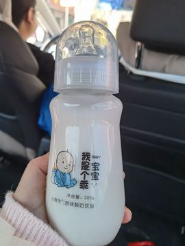 美妞ღ美美美！主播照片