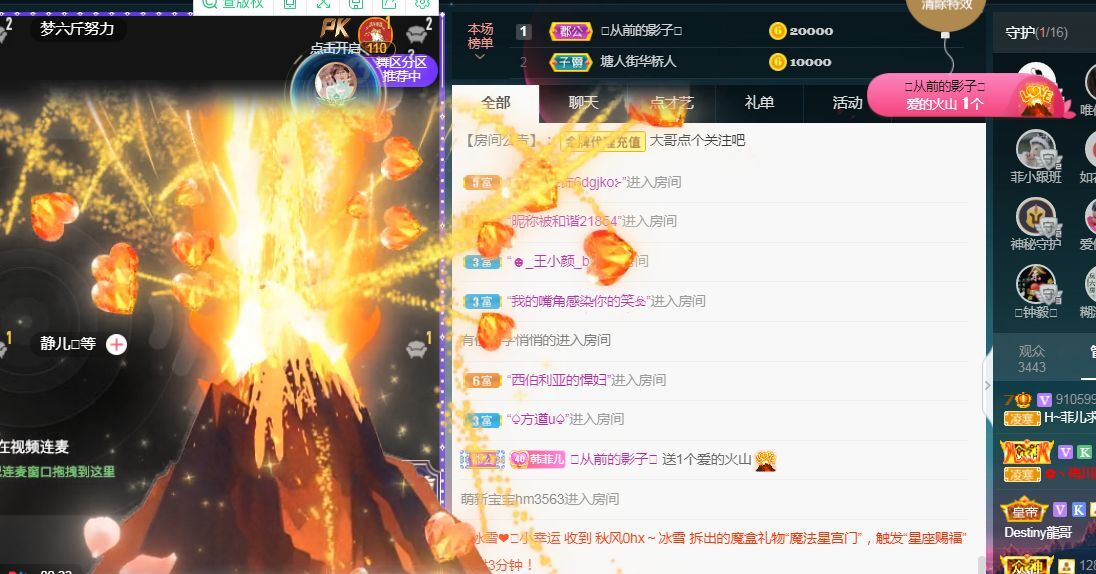 菲儿🌻加油的图片