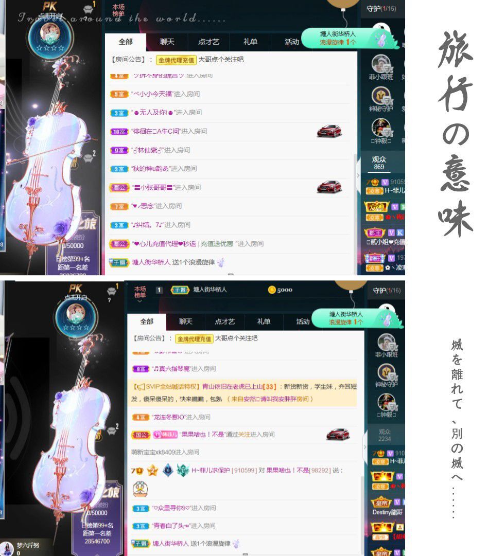 菲儿🌻加油的图片