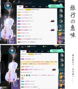 菲儿💗求陪伴的图片