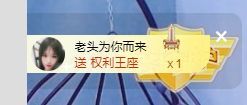 倾颜🐾挣点币子吧的图片