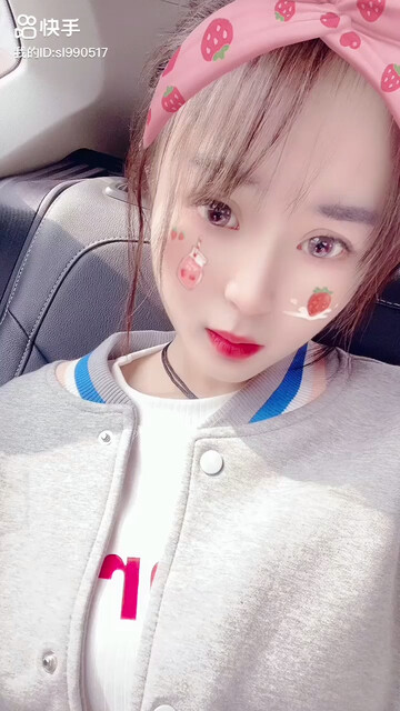 很庆幸你们对我不离不