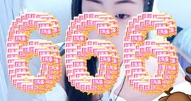 🐯双双🍀主播照片