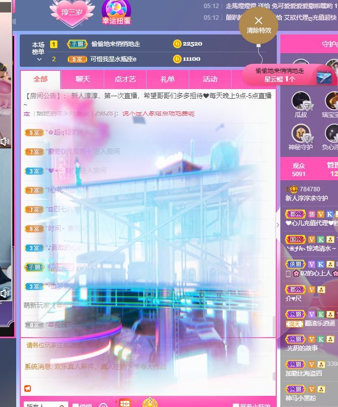 淳熙947384的图片