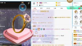 小甜贪财好色💕的图片