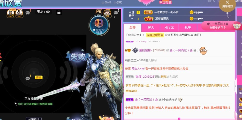小蛋挞休～的图片