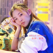 南海紫竹林灬弄竹先生