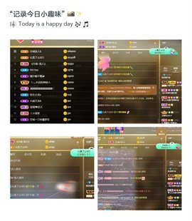 幼稚小碗熊主播照片