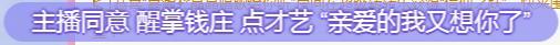 冰凌吖~的图片