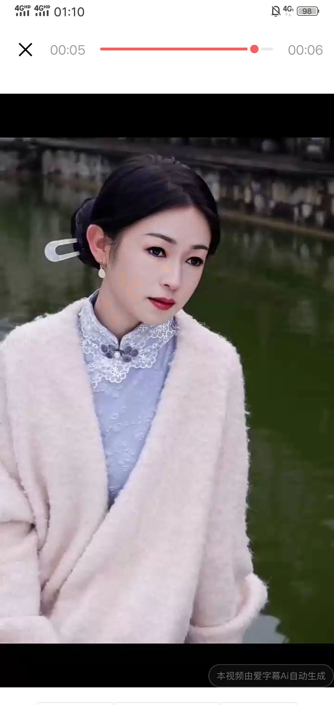 果果(平安好运)的图片