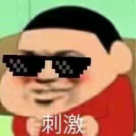 优小忧丢了主播照片