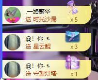 宝儿♚宝儿的图片