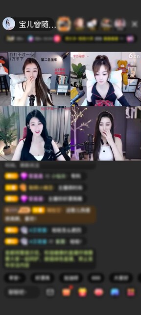 感谢曾经的那个少年ㄣ赠送天空游乐园1个