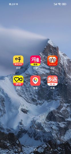 MC喊麦梢然改变主播照片