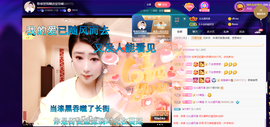 聆听~也想有人疼的图片
